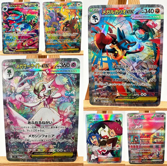 TAKARA TOMY Pokémon Super Gardevoir Lucario, Anime-Karten, ab 14 Jahren - Bild 1