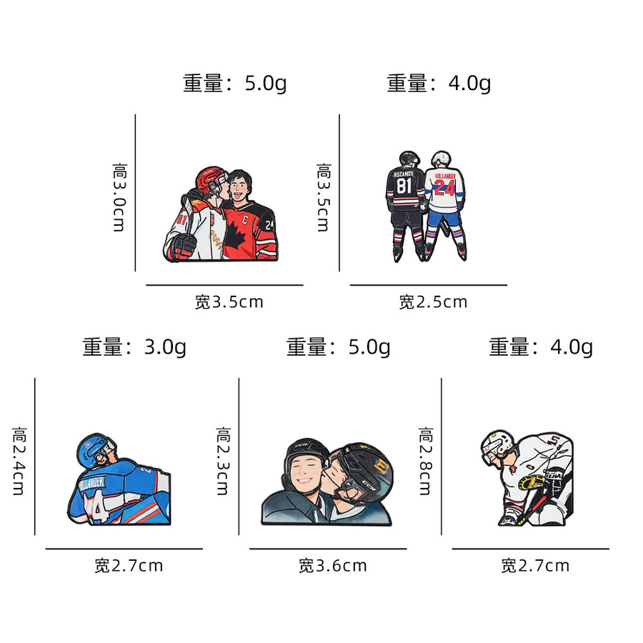 MINISO 5-teiliges Set Hockey-Star-Emaille-Pins, Bunt - Bild 2