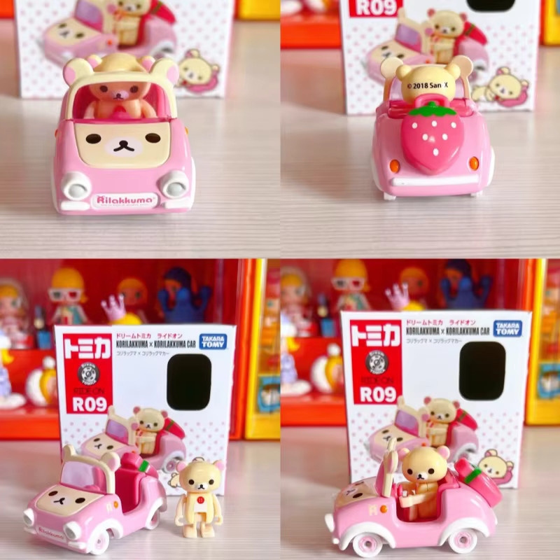 TOMY Rilakkuma Korilakkuma Auto, Metall, Fahrzeug - Bild 2