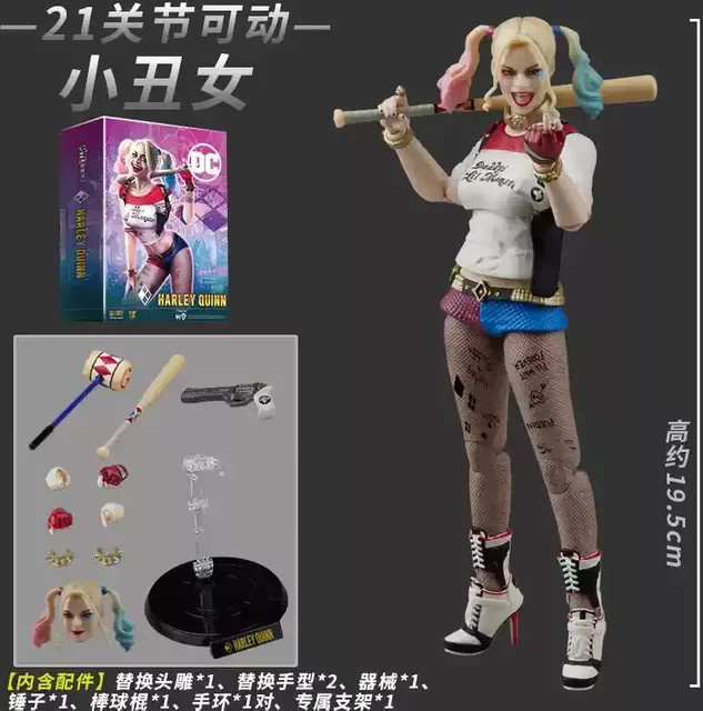 Fondjoy DC Movie Suicide Squad: Hell To Pay, Harley Quinn, Actionfigur - Bild 1