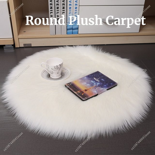 Runde Plüsch-Teppichmatte aus Kunstwolle von DHDH in Schwarz für Wohnzimmer und Schlafzimmer - Bild 1