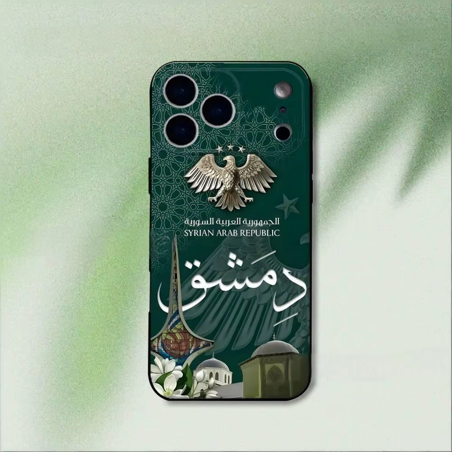 Remazy Handyhülle mit Syrien Flaggen Design für iPhone 15 14 13 12 11 Pro Max Mini XS XR 7 Plus Multicolor Stoßfeste Weiche Schutzhülle - Bild 2