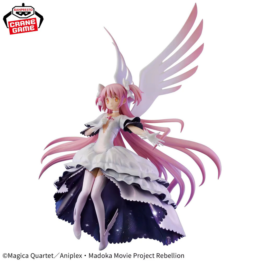 Banpresto Puella Magi Madoka Magica Ultimate Madoka Kaname, Spielfigur - Bild 3