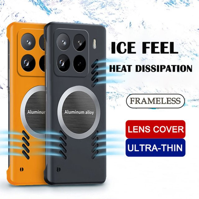 Magnetische Kühlende Handyhülle mit Graphen-Wärmeableitung für Xiaomi 15 15T 14 14T Pro Ultra in Orange - Bild 1
