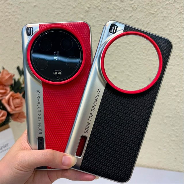 Stoßfeste Leder-Schutzhülle für Xiaomi 15 14 13 Ultra mit Kamera-Objektivschutz in Rot - Bild 1