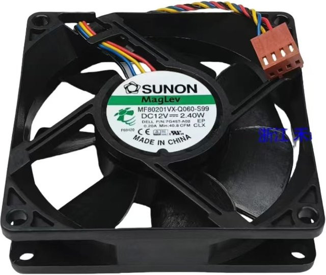 Sunon 8020 8cm PWM-Kühlventilator 7G45T-A02 Gehäuselüfter Schwarz 12V 0,20A - Bild 1