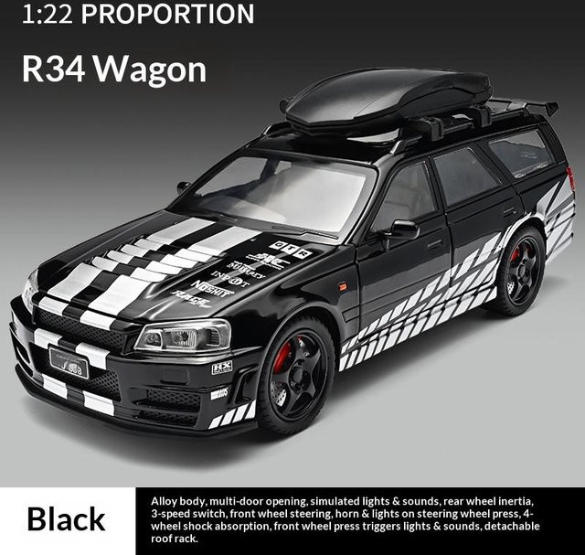 Linyi toy car R34 Reiseversion Automodell, 1:22, Metall, ab 14 Jahren - Bild 1