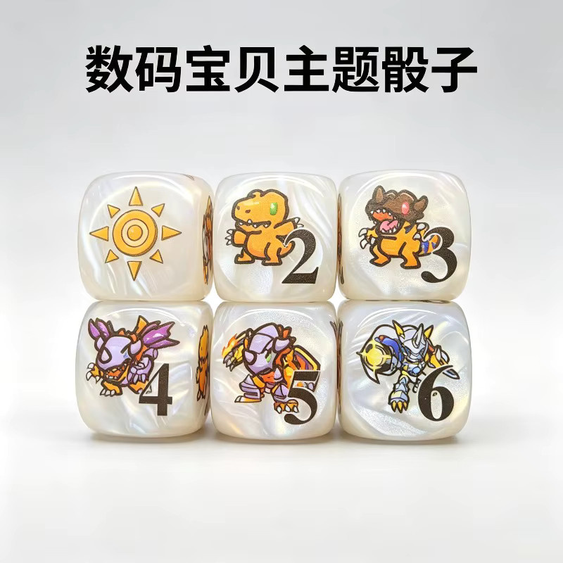 Bandai Digimon Omnimon Agumon Token, 2er-Set, Mehrseitige Würfel - Bild 5