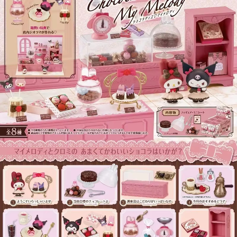 RE-MENT Sanrio My Melody Schokoladenwerkstatt, Anime Figur, Einzelfigur - Bild 2