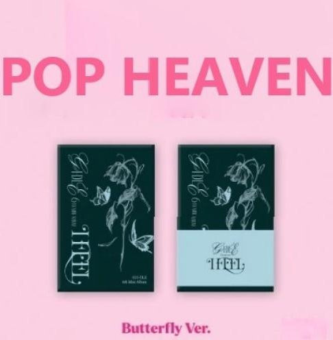 I feel 6. Mini POCAALBUM Butterfly, (G)I-DLE - Bild 1