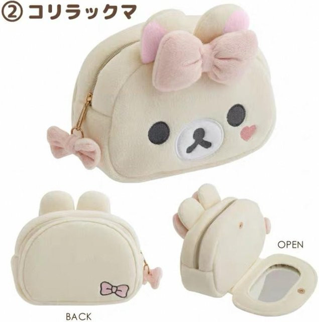 Rilakkuma Korilakkuma Kosmetiktasche mit Spiegel, Weiß - Bild 1