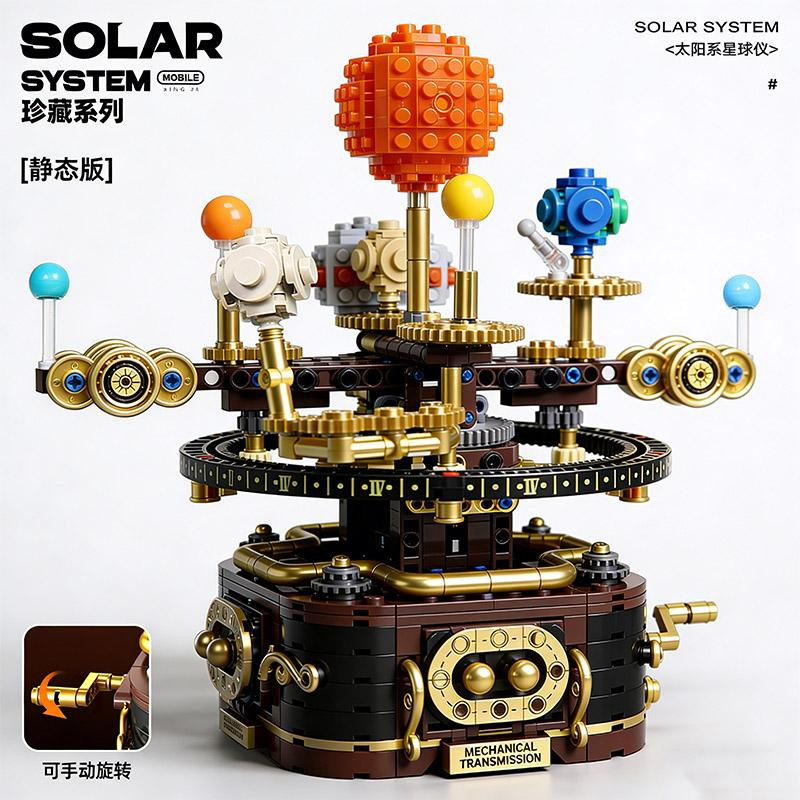 Linyi toy Weltraumforschung Bausteinset bunt/mehrfarbig ab 3 Jahren - Bild 2