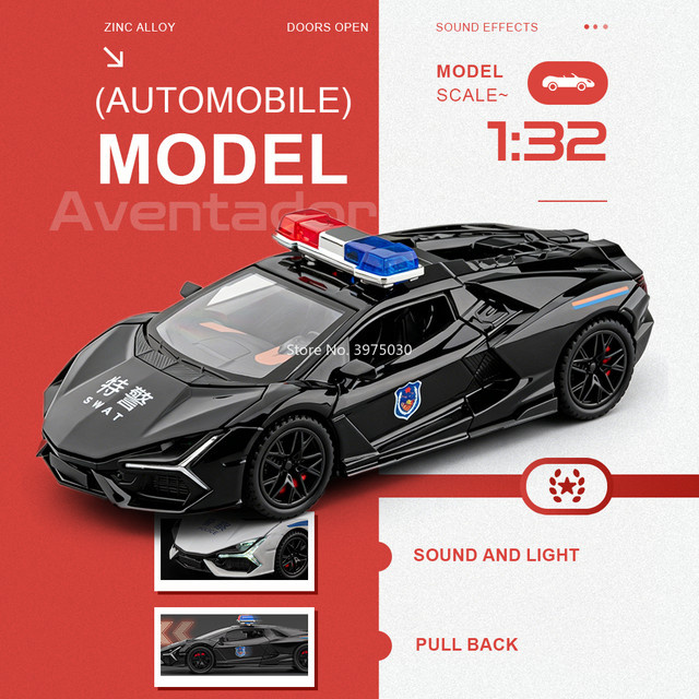 MAKEDA Aventador Hellcat Polizeiauto, Druckguss-Modell, 1:32, mit Sound und Licht, Rückziehfunktion - Bild 1