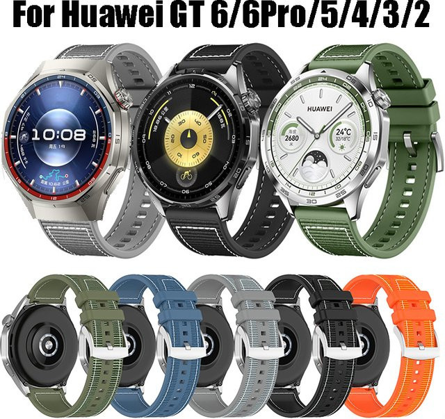 jansin Uhrenarmband Nylon Silikon, Schwarz, für Huawei GT 6 Pro 46mm - Bild 1