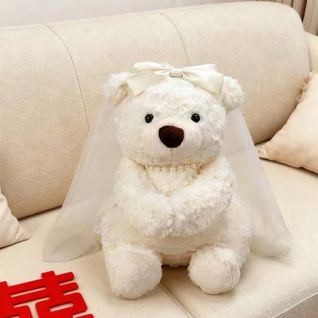Binchi Fitness Hochzeitspaar Teddybär Plüschset, 40cm, ab 14 Jahren - Bild 1