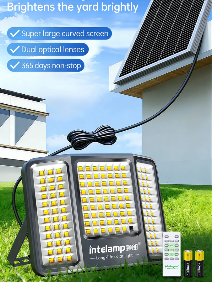 Intelamp Solarleuchten für Außen mit 3 Farbmodi, IP65 wasserdichte Wandlampe mit Fernbedienung für Garten, Hof und Garage - Bild 6