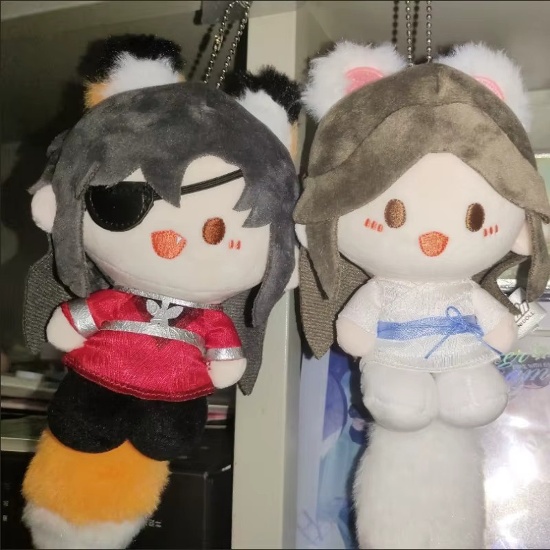 Bandai Tian Guan Ci Fu Qinglian Lianlian Tgcf Plüschpuppenanhänger, Bunt / Mehrfarbig - Bild 5