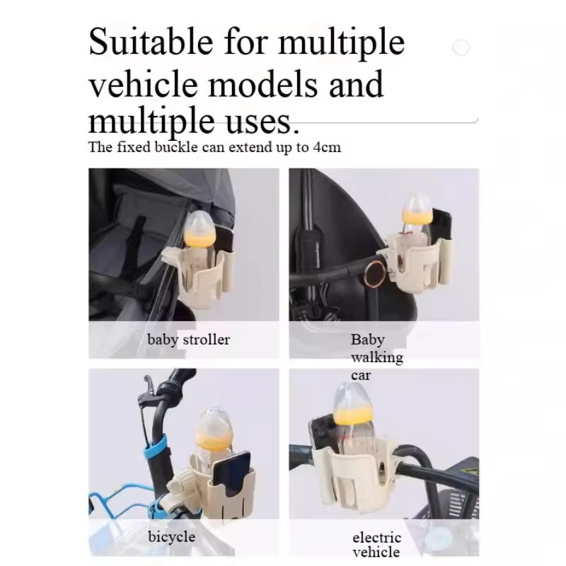 2-in-1 Getränkehalter in Weiß für Kinderwagen und Lauflernhilfen als Handyhalter und Becherhalter - Bild 4