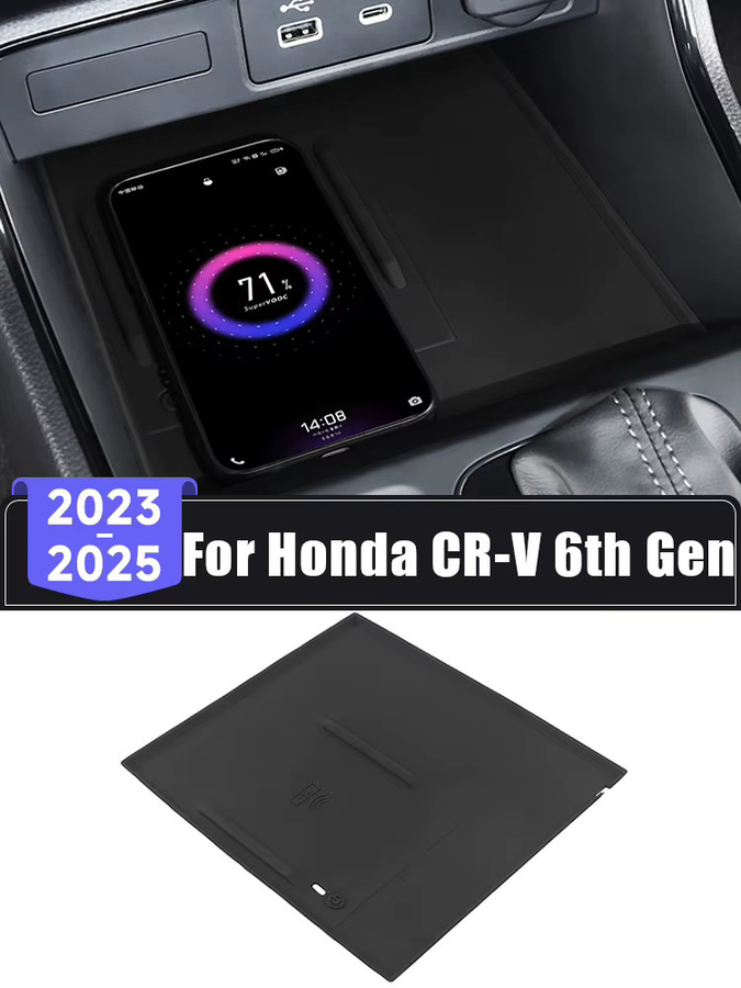 YaLumei Anti-Rutsch Silikon Matte für Honda CR-V 6. Generation 2023-2025, Schwarz, Zentrale Steuerung Telefon-Halterung und kabelloses Lade-Pad - Bild 7