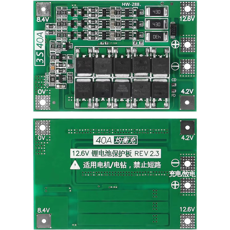 AOKIN 4er-Set Li-Ionen-Lithium-Batterie-Schutzplatine BMS 3S 40A 12,6 V in Grün für Bohrmotoren - Bild 2