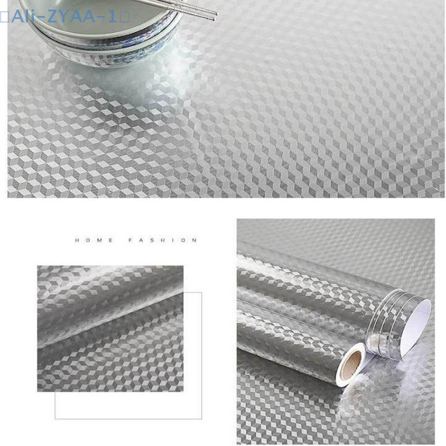 ZYAA-1 Selbstklebende Küchentapete aus Aluminiumfolie in Silber, ölbeständig und wasserfest für Arbeitsplatten, Schubladen und Schränke - Bild 1