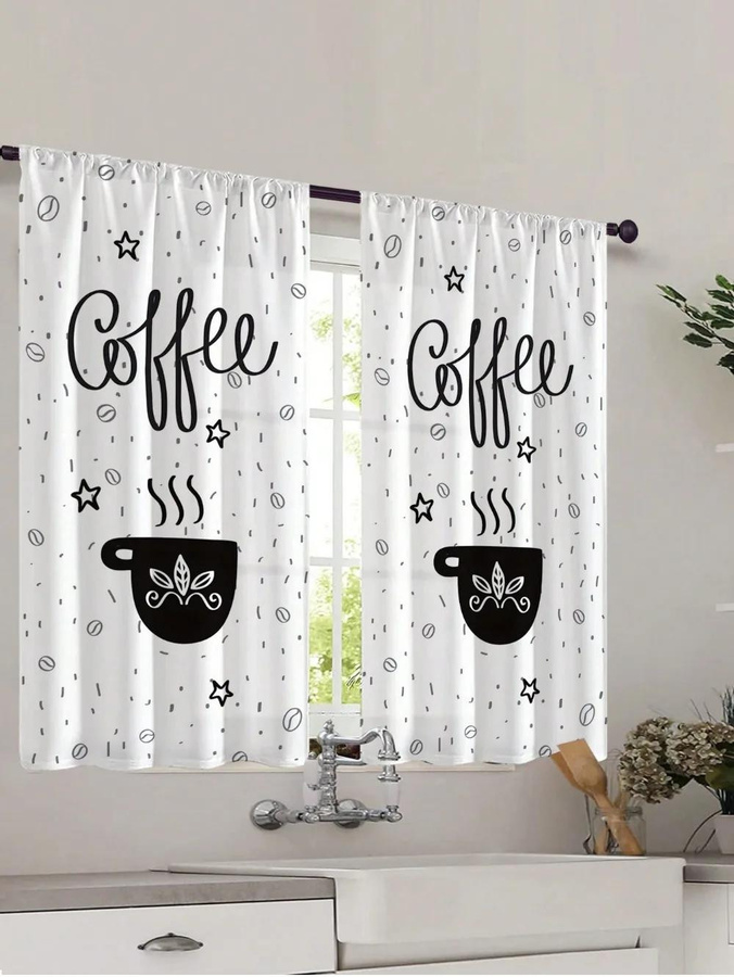 2er-Set Küchengardinen mit Druckmotiv von Household supplies MH, semi-transparent, moderner Stil, Breite: 70 cm, Höhe: 150 cm - Bild 2