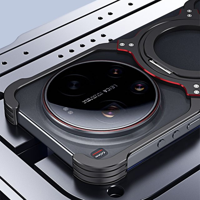 Magnetische Metall-Schutzhülle für Xiaomi 17 Ultra in Schwarz mit abnehmbarem Rahmenlosen Design und Objektivschutz - Bild 1