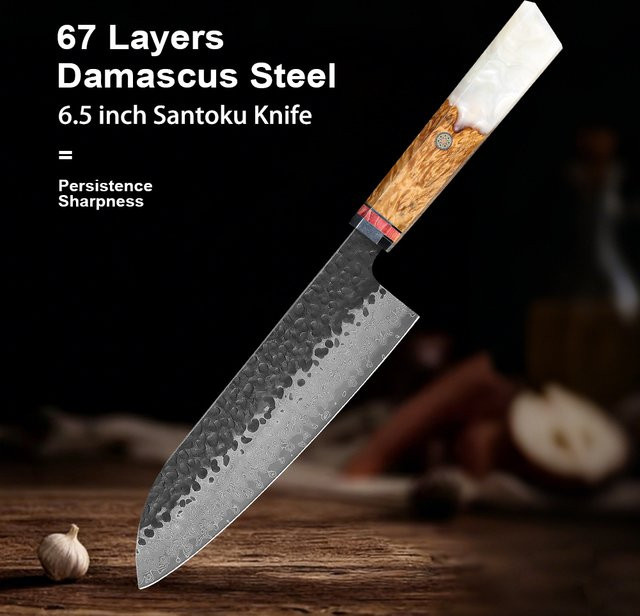 Baovim Santoku Kochmesser aus Damaszener Stahl mit Harzholz-Griff in Multicolour - Bild 1