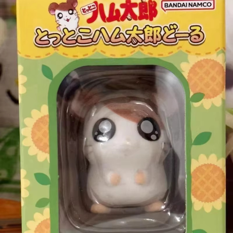 Bandai Hamtaro Anime Modell, Puppe, 6-teiliges Set - Bild 3