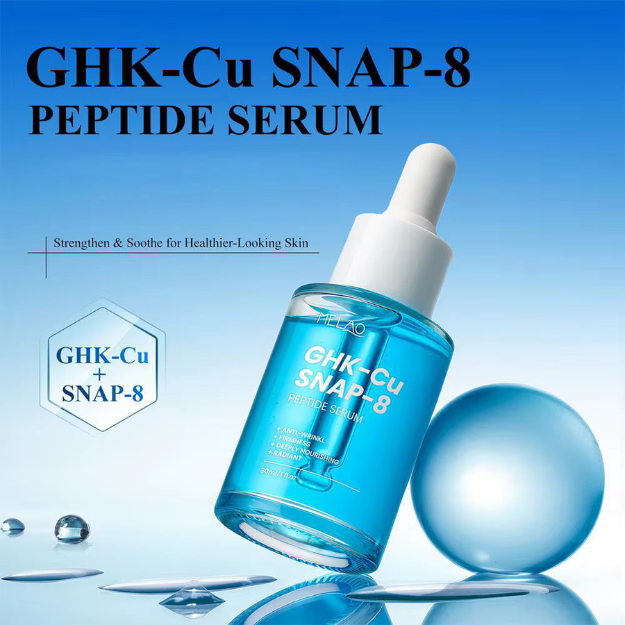 eelhoe Gesichtsserum mit Peptiden, Unisex - Bild 3