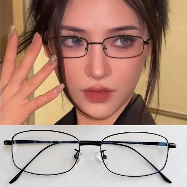 Fable Brille, quadratisch, Metall, brown, Damen, Blaulichtfilternd - Bild 1