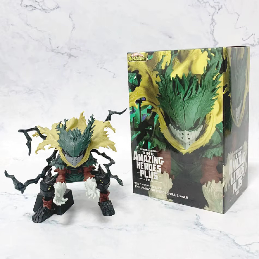 Bandai Boku No Hero Academia All Might Actionfigur, Kunststoff, Bunt - Bild 3