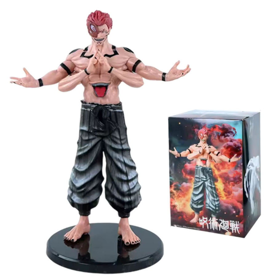 Bandai Jujutsu Kaisen Okkotsu Yuta Makora Actionfigur, Einzelfigur - Bild 6