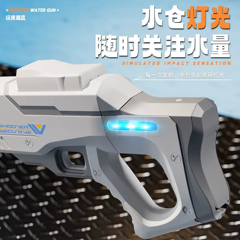 Shooter Executive Elektrische Hochdruck-Wasserpistole, mit LED-Licht, Automatische Ansaugung, Dauerfeuer - Bild 2