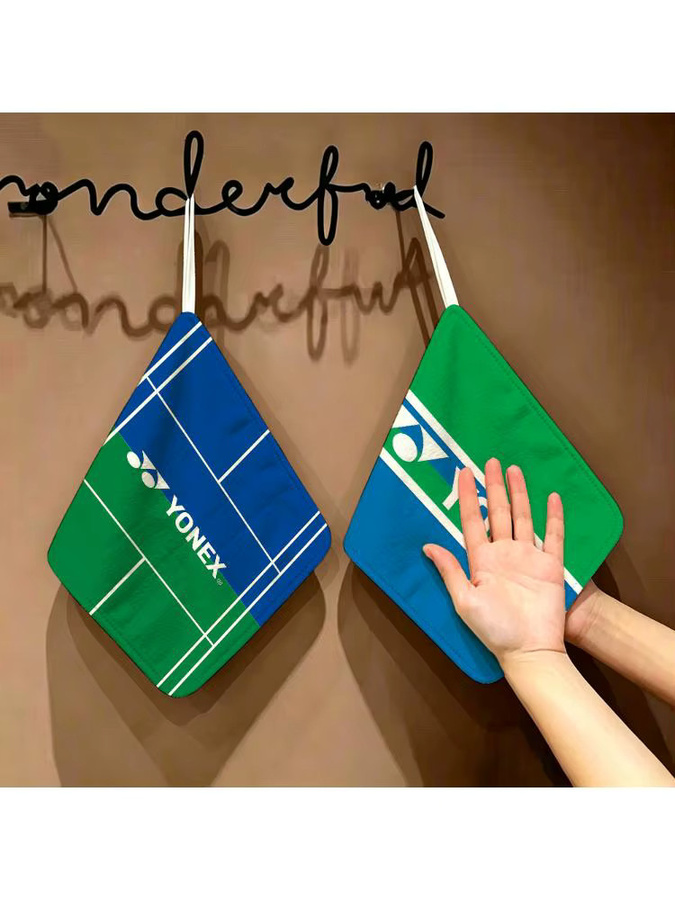 Yonex Küchentuch aus Polyester-Baumwolle für Haushalt und Gastronomie - Bild 5