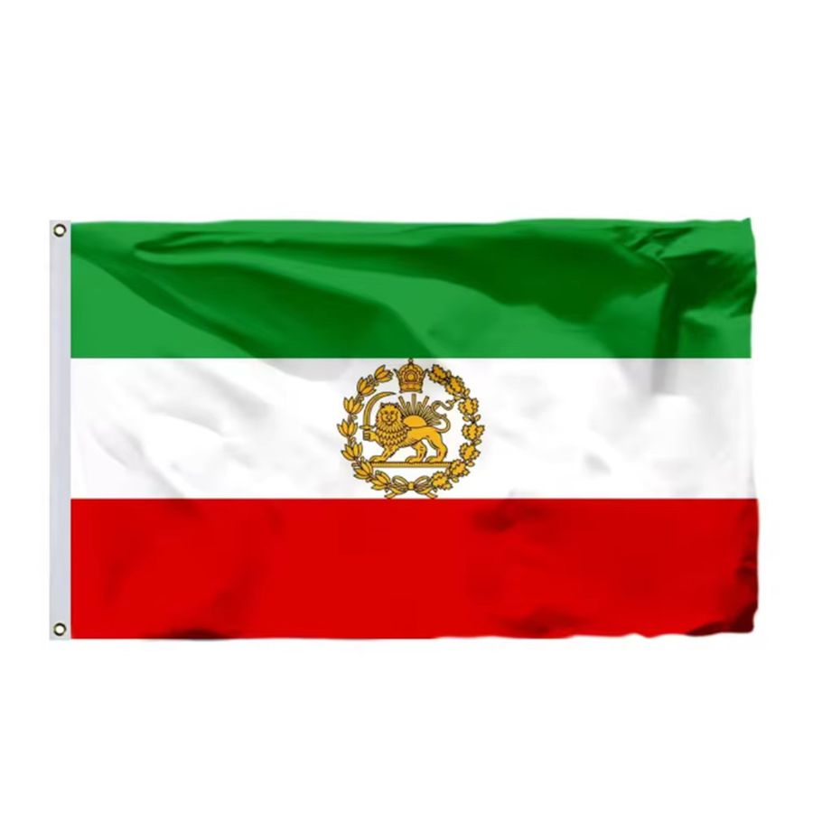 Historische Iran-Flagge mit Löwenkrone aus Polyester für Outdoor und Indoor, Multicolor - Bild 2