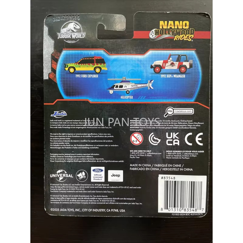 Jada Toys Nano Hollywood Rides Jurassic Park, Druckguss-Autos, 3-teiliges Set, ab 3 Jahren - Bild 3