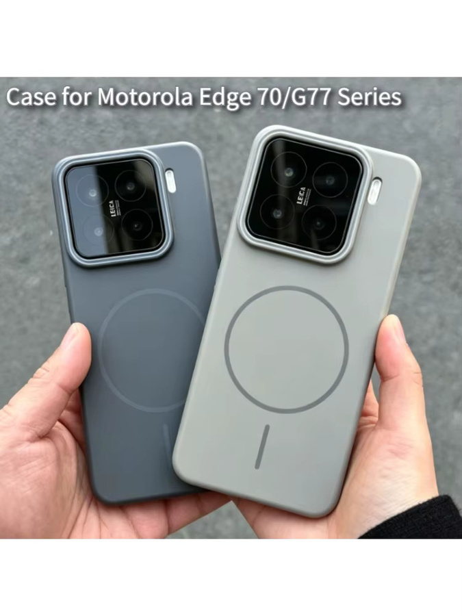 Magnetische Anti-Sturz-Schutzhülle für Motorola Moto Edge 70 Ultra, 60 Pro, 50 Fusion, G67, G57, G17 Power, G86 in einfarbigem Design - Bild 3