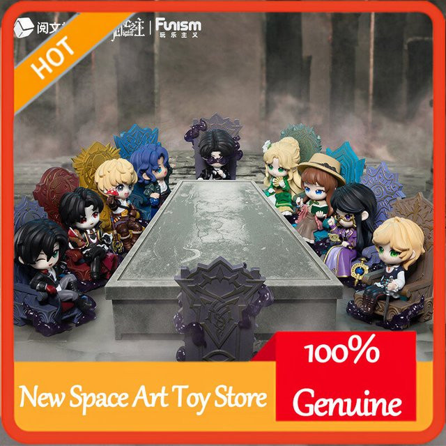 The Green Party Lord of the Mysteries Fate Invitation Series Blind Box, Tarot Club, Anime-Sammlerfigur Statue - Bild 1