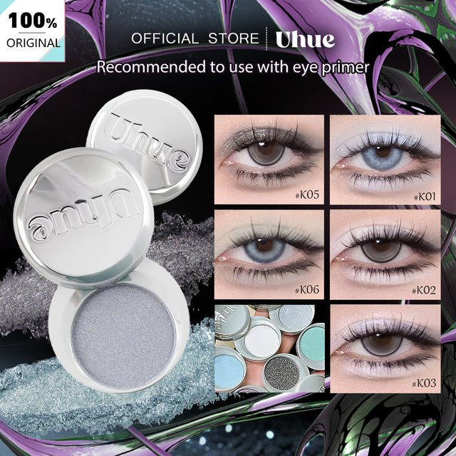 Uhue Single Eyeshadow K-Serie, mattes Finish - Bild 1