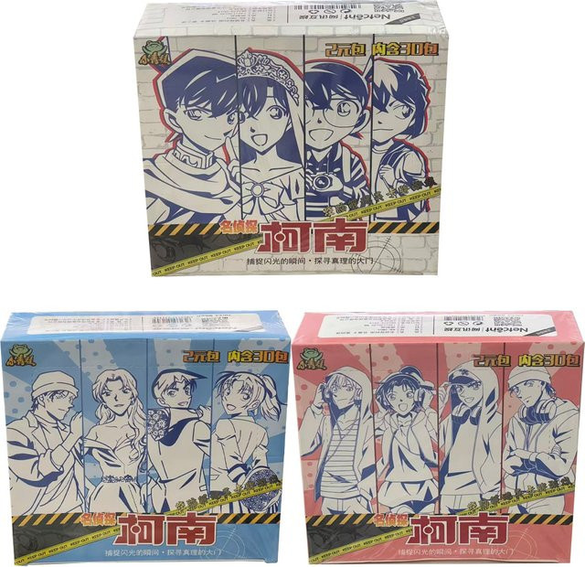 KAYOU Detective Conan Karten-Insight-Pack Fünfte Edition Kaito Amuro Toru XR Sammelkarte, Zubehör - Bild 1