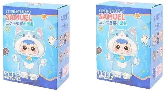 Discover Intime Echte Samuel Katze Feier Plüschtier Blind Box, ab 14 Jahren - Bild 1
