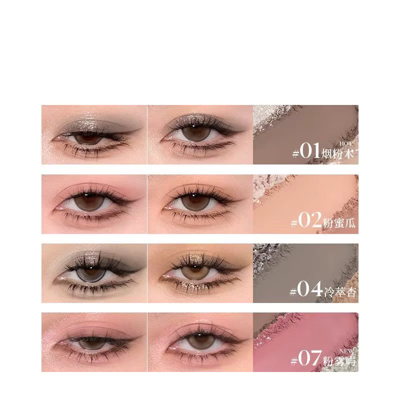 JOOCYEE Lidschattenpalette, 12 Farben, Matt und Schimmer, Unisex - Bild 3