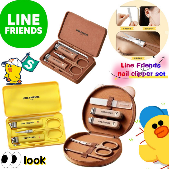 LINE FRIENDS Brown Sally Nagelknipser-Set, Unisex - Bild 1