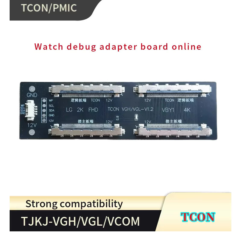 DIXSG TJKJ-VGH/VGL-V1.2 TCON-Programmiergerät für VGH und VGL in Blau - Bild 4