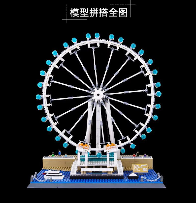 Linyi toy London Riesenrad Bausteine 1528 Teile ab 14 Jahren - Bild 2