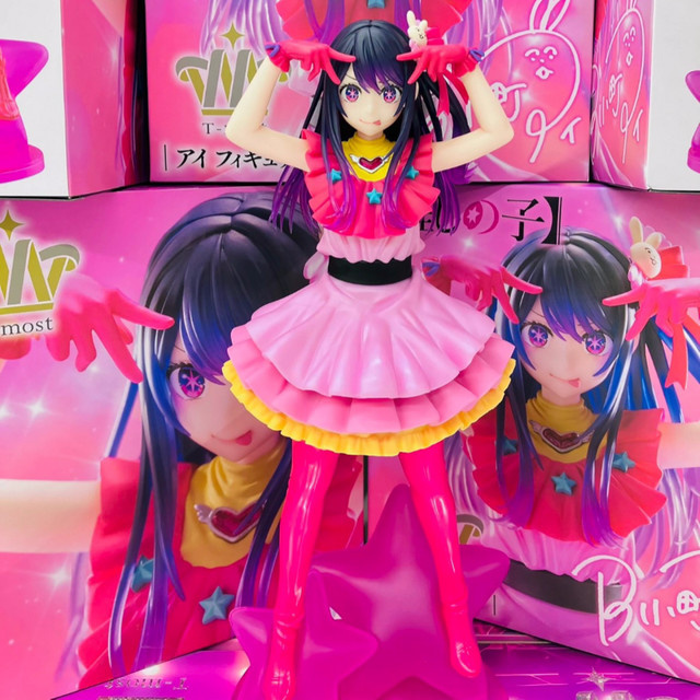 Taito Oshi no Ko Hoshino Ai Modell, Sammelmodell, 29 cm, ab 14 Jahren - Bild 1