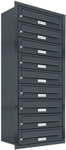 AL Briefkasten für 9 Parteien, Unterputzmontage, grau, B/H/T: 42,5 x 107,5 x 27,5 cm - Bild 1