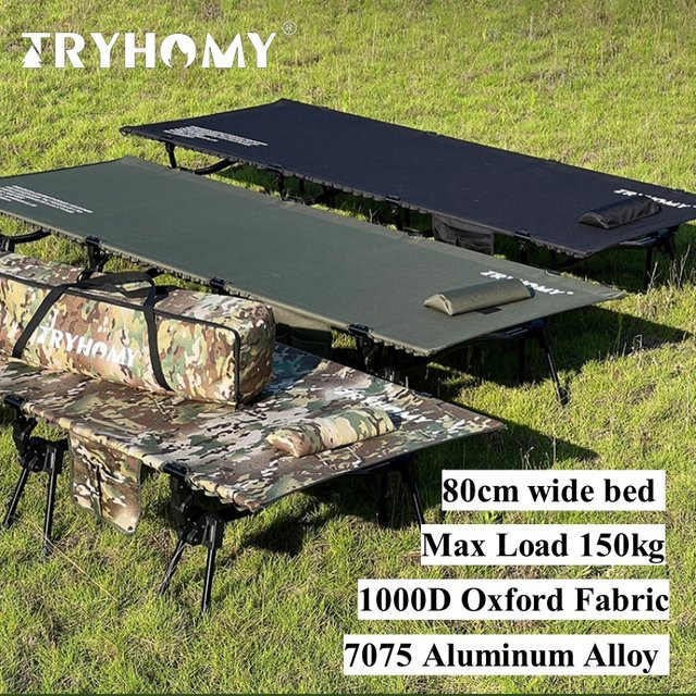 Tryhomy Campingbett aus Aluminiumlegierung, zusammenklappbares Schlafbett für Erwachsene und Kinder, maximale Belastbarkeit 150 kg, Multicolor - Bild 1