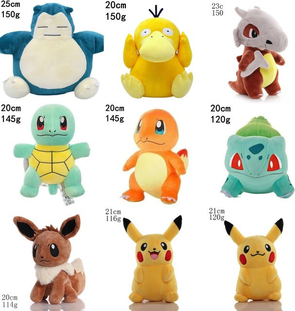 DUODUOBAO Pokémon Plüschpuppe, 1-10 Stück - Bild 1